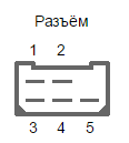 Схема подключения реле поворотов ваз 2104